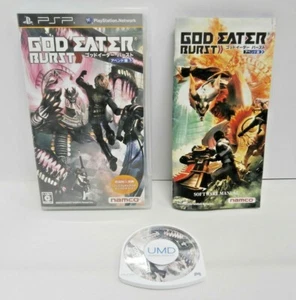 PlayStation Portable -- God Eater Burst Append Edition -- PSP JAPAN GAME 56589 - Picture 1 of 8