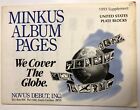 Внешний вид - Minkus 1993 United States Plate Blocks Stamp Album Supplement 
