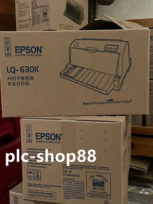 Epson new LQ-630KII Dot matrix printer FREE SHIPPING - Image 1 of 2