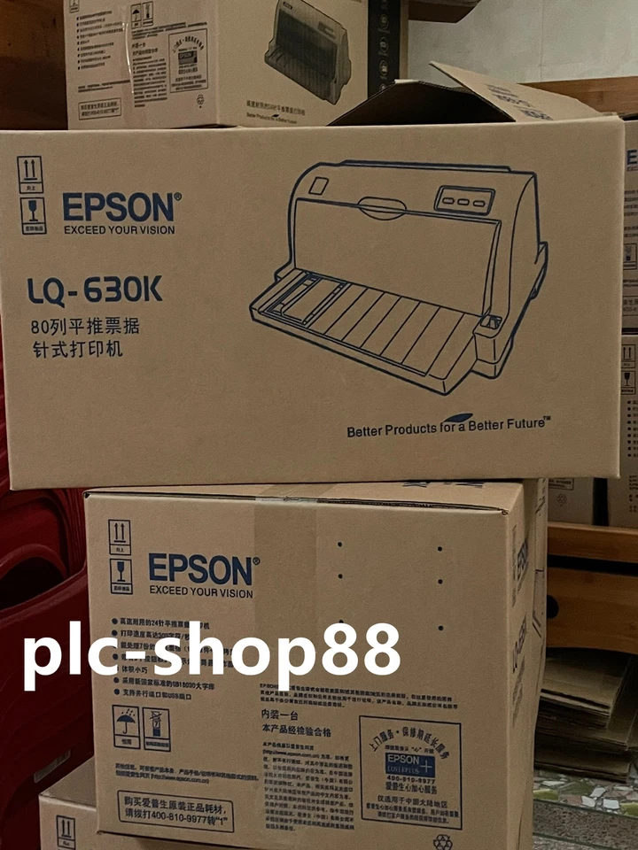 Epson new LQ-630KII Dot matrix printer FREE SHIPPING - Image 1 of 2