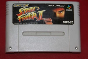 Street Fighter 2 II (Super Famicom SFC, 1991) Authentic Game Cartridge SHVC-S2 - Picture 1 of 5