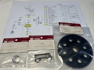 Nuevo en caja Hirobo BBC CIGÜEÑA RC helicóptero lavado lote de piezas JJ-11 JJ-33 y JJ-63 - Imagen 1 de 4