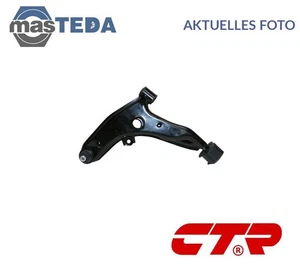 CQ0226L QUERLENKER LENKER RADAUFHÄNGUNG CTR FÜR PROTON COMPACT,PERSONA,SATRIA - Bild 1 von 6