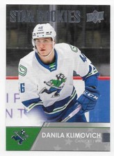 21/22 UPPER DECK AHL STAR ROOKIES Hockey (#101-150) U-Pick From List