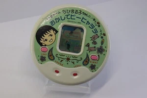 NAMCO LCD Handheld Game Chibi Maruko-chan Game Made in China Great Condition - Bild 1 von 18
