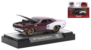 M2 Machines Ground Pounders 1:64 1971 Plymouth Cuda 440 Brown Model 82161-22-P6 - Picture 1 of 2