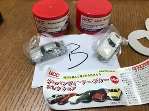 UCC - Nissan GT-R n Toyota 2000GT - 2 items 1 set B - Mini Car - L30 - Picture 1 of 10