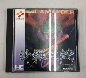 Salamander Hu Card Konami NEC PC Engine Game Used jp - Picture 1 of 9