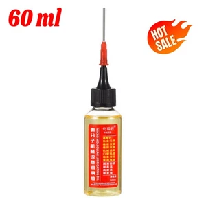 Aceite lubricante para equipos micro moleculares, aceite lubricante mecánico HO T - Imagen 1 de 14