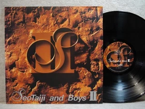 서태지와 아이들 Seo Taiji & Boys 2nd 하여가 1993 Korea LP Poster Picture & Lyric W/In NM - Imagen 1 de 6
