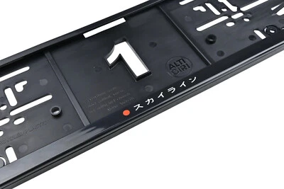 2 x Nissan GT-R Kennzeichenhalter Nummernschildhalter - Bild 1 von 4