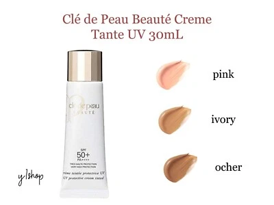 OCRE Cle de peau BEAUTE Crema Tante UV 30mL / SPF50+・PA++++ Protector Solar Nuevo Foto 1 de 2