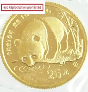 China Panda 25 Yuan Gold Coin 1/4 oz Gold Coin 1987 Unused - Picture 1 of 2