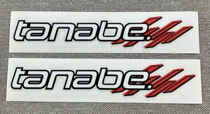 Set of 2 Authentic Tanabe Stickers Decals Tuning JDM Racing - Bild 1 von 3