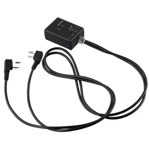 Repeater Box Für BAOFENG TYT WOUXUN KIRISUN HYT Walkie-Talkie Bidirection Radio - Zdjęcie 1 z 22