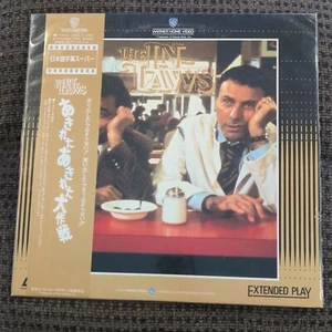 laserdisc the in-laws japan. Rare - Picture 1 of 3