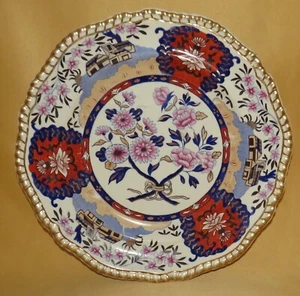 ANTIQUE SPODE IMARI JAPAN PATTERN 4176 DESSERT PLATE C1825 - Picture 1 of 5
