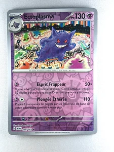 Carte pokémon FRANCAIS Ectoplasma (MEW 094) 151 [NM] 31.05.2025A - Picture 1 of 2