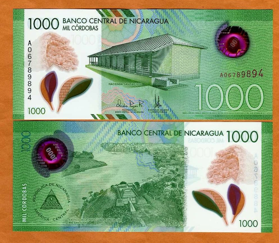 Nicaragua, 1000 cordobas, 2017, P-New, POLYMER UNC - Image 1 of 1