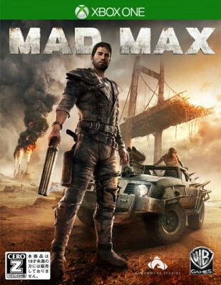 Unopened XONE Mad Max Xbox One Warner Bros Sealed Action Adventure JP w/tracking - Image 1 of 3