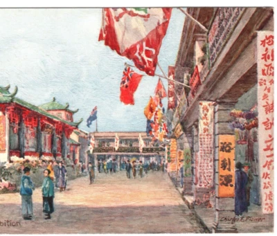 HONG KONG-GB WEMBLEY 1924 Postcard BRITISH EMPIRE EXHIBITION Unused Tucks MA1125 - Image 1 of 4