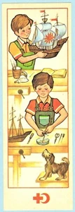 1988 Russian bookmark LEARN how to use SHARP and CUTTING tools - Picture 1 of 2