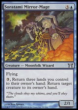 Soratami Mirror-Mage X4 EX/NM Champions Of Kamigawa MTG Magic Blue Uncommon