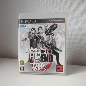 Ryu ga Gotoku Of the End (Yakuza Dead Souls) PlayStation 3 PS3 SEGA Japanese - Picture 1 of 3