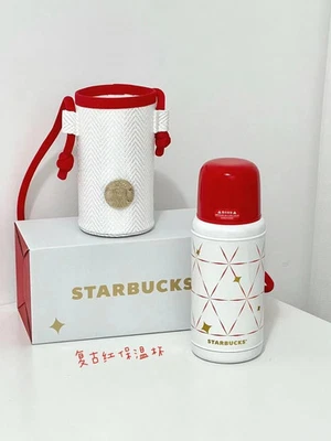 New 2023 China Starbucks 12oz Winter Series Retro SS Tumbler With Cup Bag - Image 1 of 4