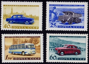 RUSSIA USSR 1960 TRANSPORTATION, VEHICLES Sc 2397-2400 MNH - Picture 1 of 1