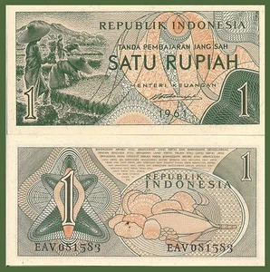 Indonesia P78, 1 Rupiah, workers in rice paddy 1961, Uncirculated - Picture 1 of 1