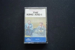 THE KING AND I RARE NEW SEALED SOUNDTRACK CASSETTE TAPE! YUL BRYNNER - Picture 1 of 2