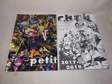 Doujinshi HIMUKAI YUJI Color Works petit+RKGK05 Art Book 2Books New