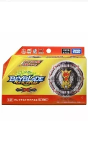 TAKARA TOMY Greatest Raphael .Ov.HXt+' Burst DB Beyblade B-192 - USA SELLER! - Picture 1 of 9