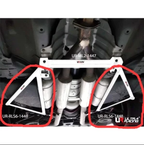 FOR INFINITI G37/Q50/Q60 V37 2008-2015 REAR LOWER SIDEFRAME BAR 6 POINTS BRACE - Imagen 1 de 1