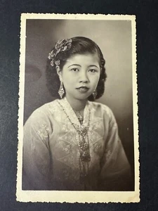 Straits Chinese Malaysia Peranakan Baba Nyonya Old Photo Post Card Penang - Picture 1 of 2