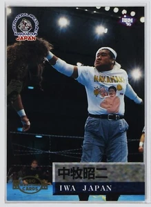 SHOJI NAKAMAKI - 1995 BBM Pro-Wrestling Trading Card - Picture 1 of 3