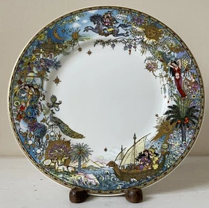 Villeroy & Boch Heinrich ARABIAN FANTASY 8 1/2”  Salad Plate EXCELLENT - Picture 1 of 9