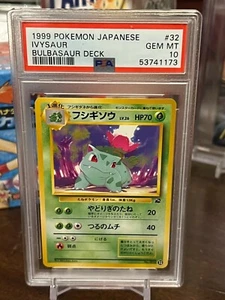 1999 Pokemon Japanese Ivysaur #22, Bulbasaur Deck PSA 10 - GEM MINT! - Picture 1 of 2