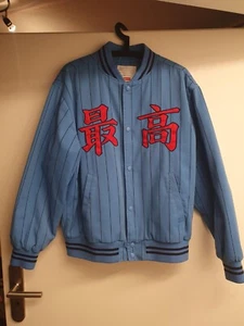 Supreme Pinstripe Varsity Jacket /Farbe: Blau/ Size: M /SS19/ - Bild 1 von 17