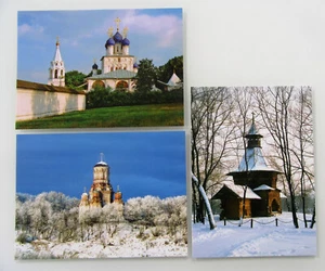 Lote de postales 3 x iglesias en MOSCÚ Moscow Postales postales sin usar - Imagen 1 de 2
