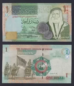 Billete Jordan 1 dinar 2009 P 34e Fds / UNC - Imagen 1 de 1