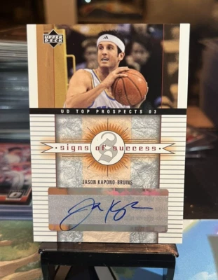 2003 Jason Kapono Upper Deck Top Prospects Autograph Auto Card #SS-JK - Image 1 of 2
