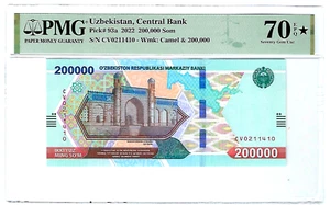 PMG 70 Star EPQ Perfect Note Uzbekistan 200000 Som 2022 P 93 Superb Gem UNC - Picture 1 of 2