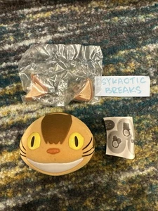 Studio Ghibli Mein Nachbar Totoro Katzenbus 3. Edition Kapselspielzeug - Bild 1 von 4