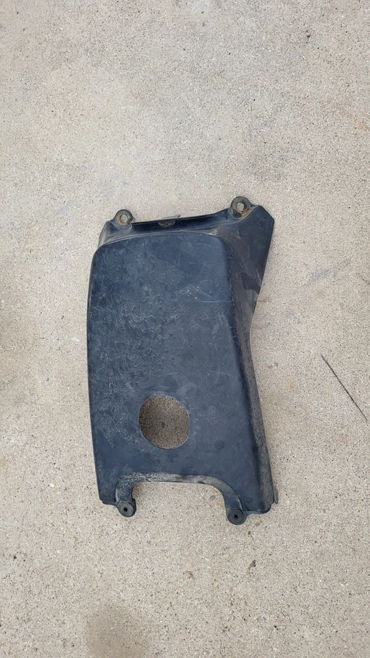 YAMAHA BREEZE 125 Gas Tank Cover Fuel - Image 1 of 1