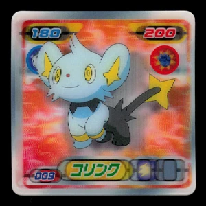 Pokemon Shinx #009 Ensky (DP) Retsuden 3D Lenticular Japanese Sticker - Picture 1 of 2