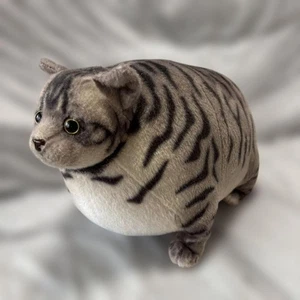 Fette Zoo Katze Silber Tabby Stofftiere Japan Kawaii Neko 16 Zoll Neu Japan - Bild 1 von 4