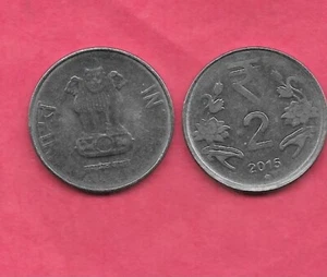 INDIA INDIAN KM395 2015 B XF-AU SUPER FINE-NICE 2 RUPEES COIN - Picture 1 of 1