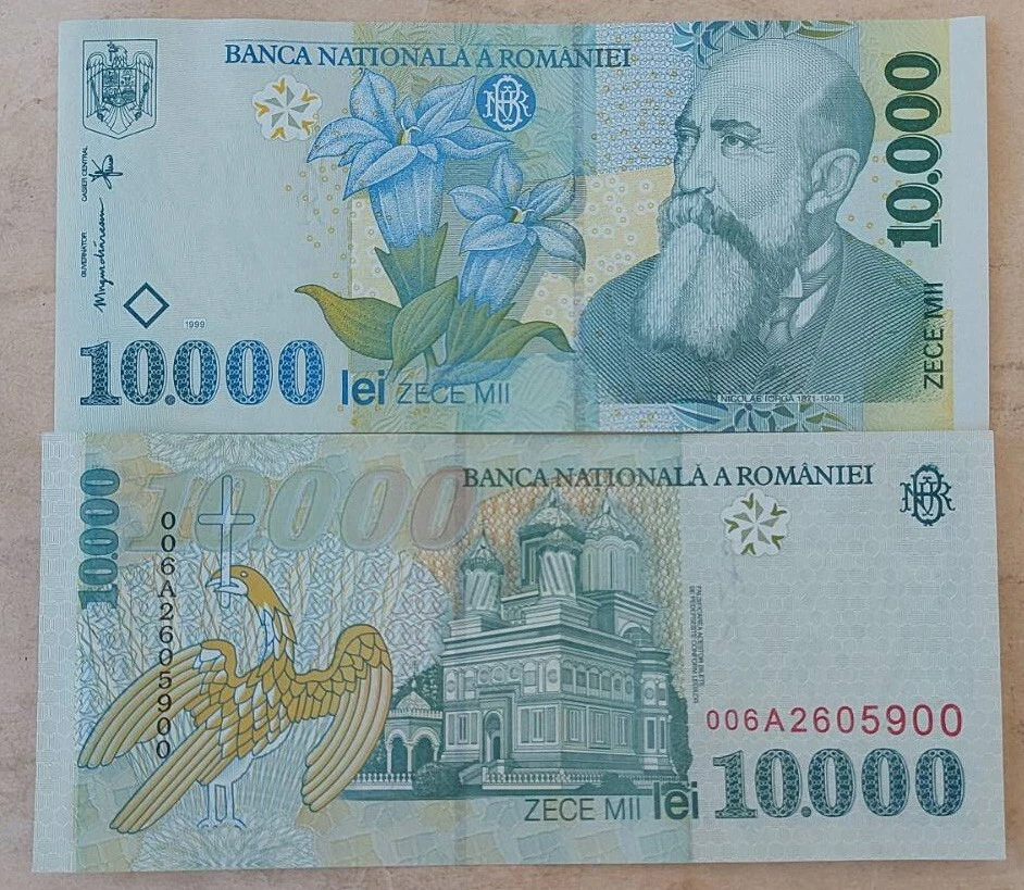 Romania 10000 Lei 1999 Pick 108 UNC Series 006A - Image 1 of 1